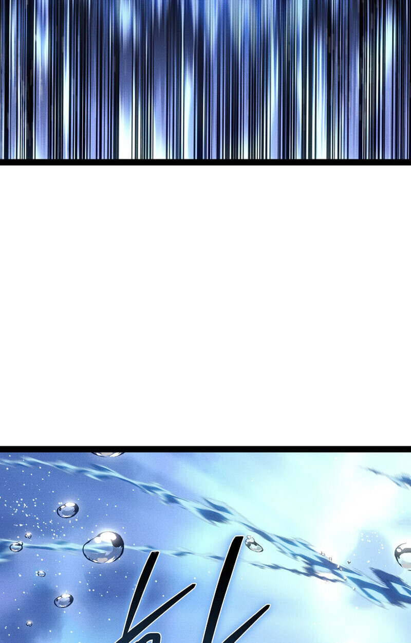 Regressing as the Reincarnated Bastard of the Sword Clan ตอนที่ 73 26