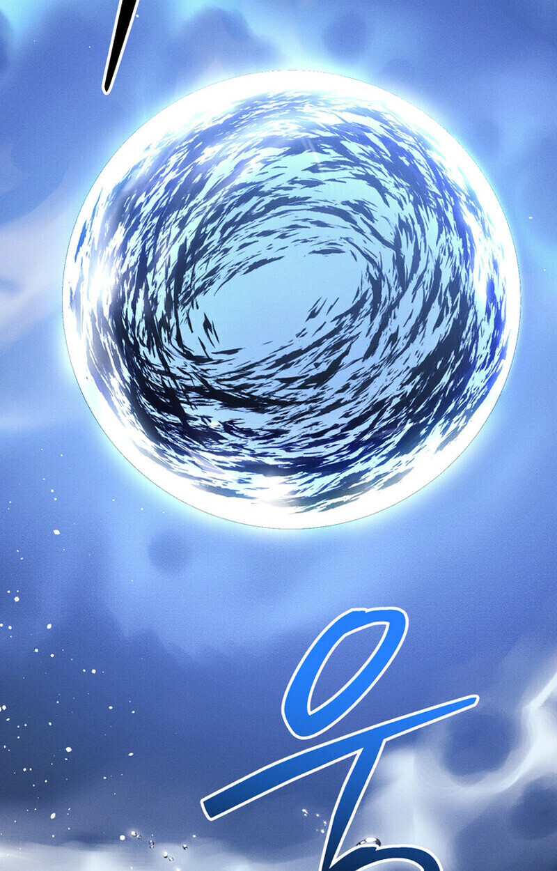 Regressing as the Reincarnated Bastard of the Sword Clan ตอนที่ 73 30