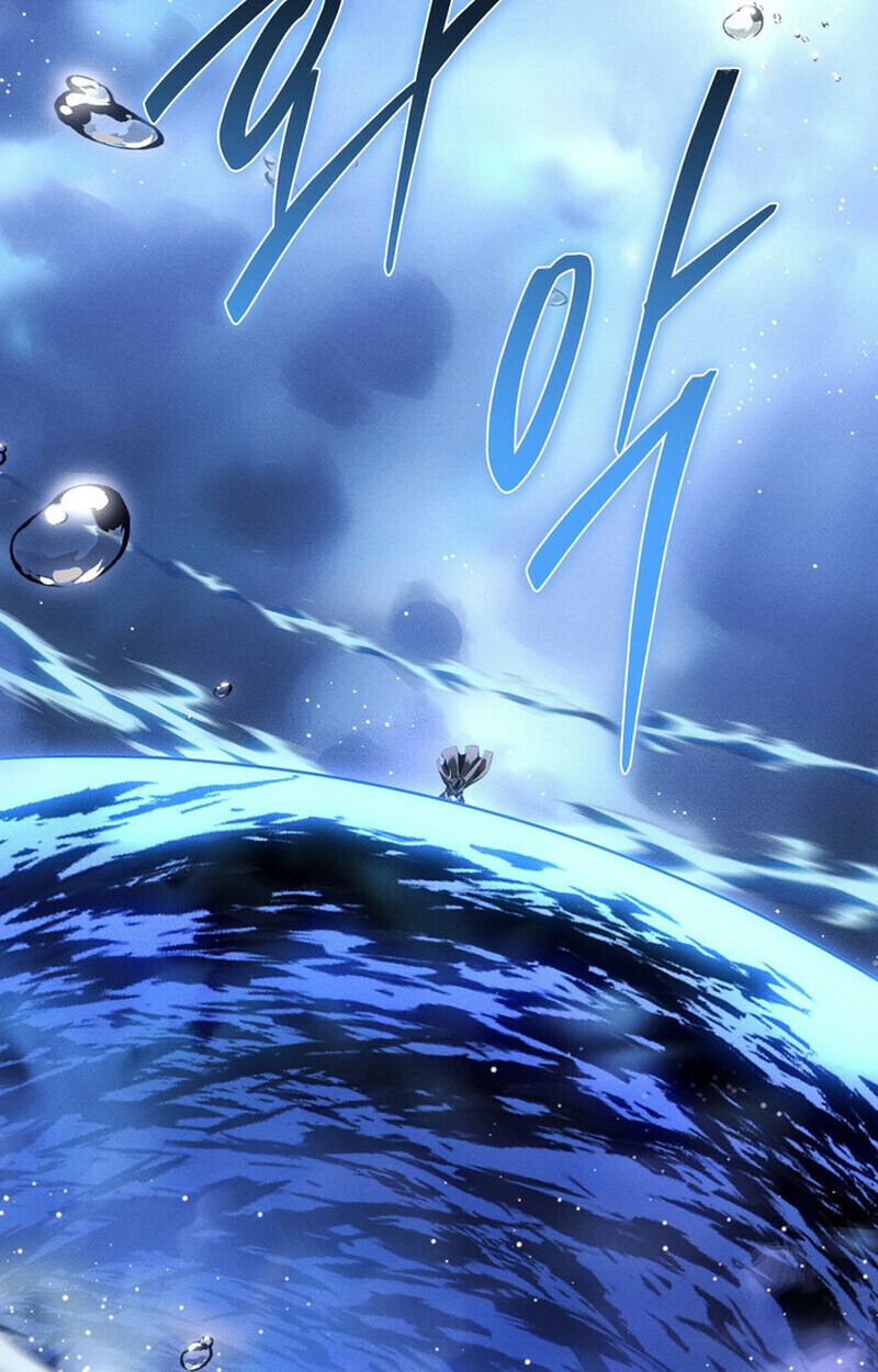 Regressing as the Reincarnated Bastard of the Sword Clan ตอนที่ 73 27