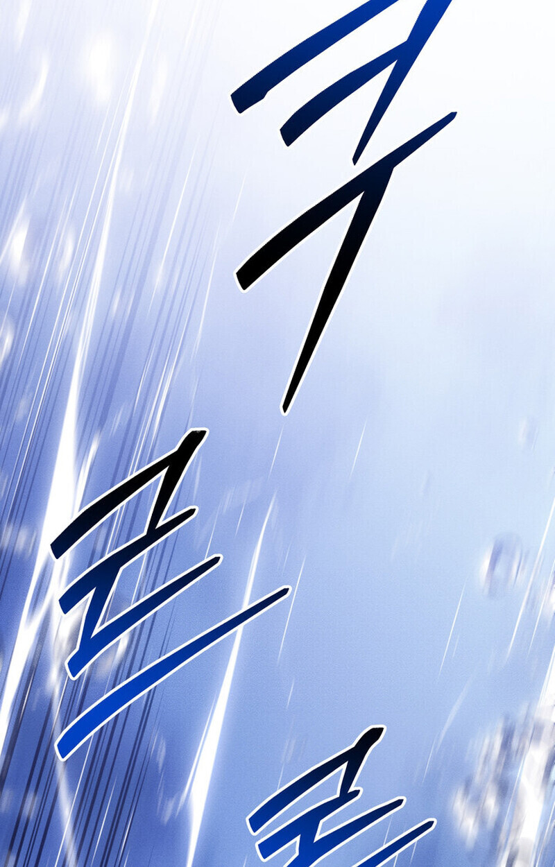 Regressing as the Reincarnated Bastard of the Sword Clan ตอนที่ 73 48