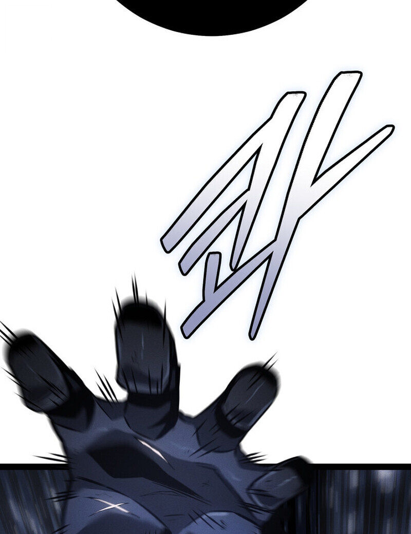 Regressing as the Reincarnated Bastard of the Sword Clan ตอนที่ 73 45