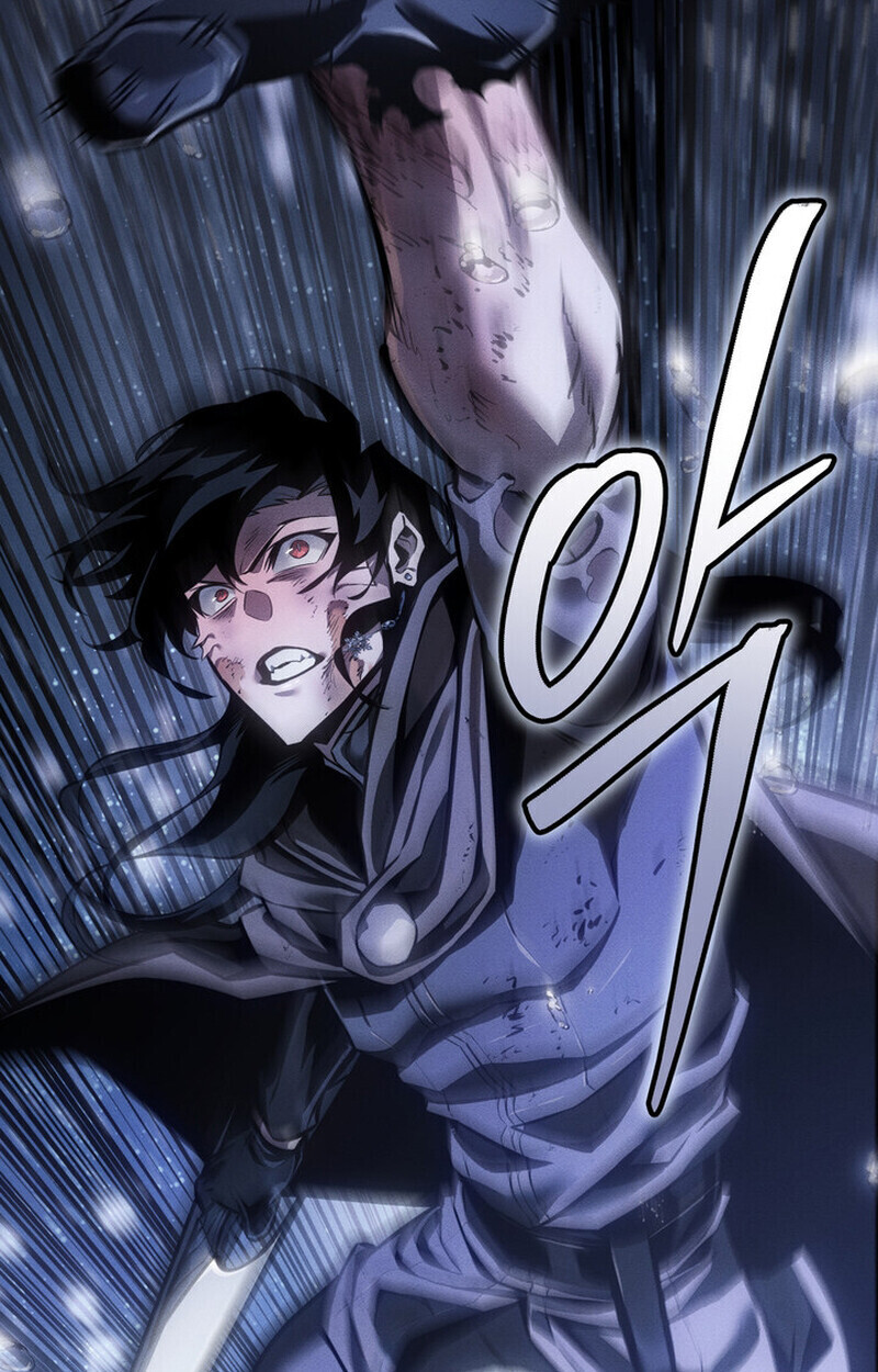 Regressing as the Reincarnated Bastard of the Sword Clan ตอนที่ 73 46