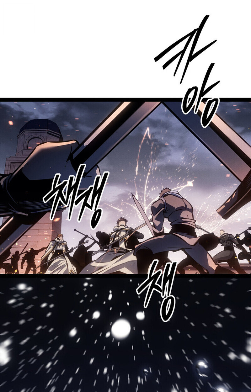 Regressing as the Reincarnated Bastard of the Sword Clan ตอนที่ 73 58