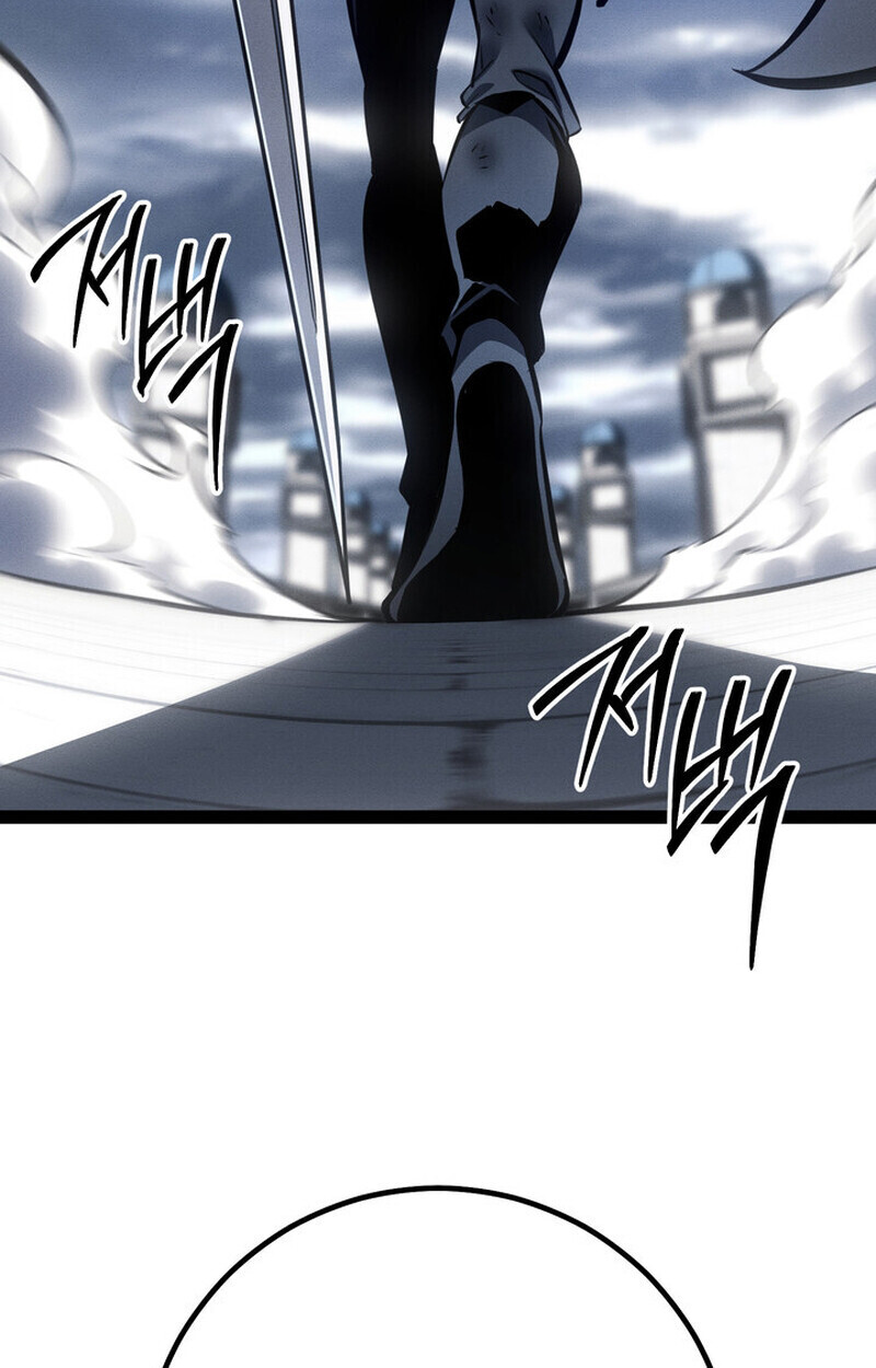 Regressing as the Reincarnated Bastard of the Sword Clan ตอนที่ 73 119