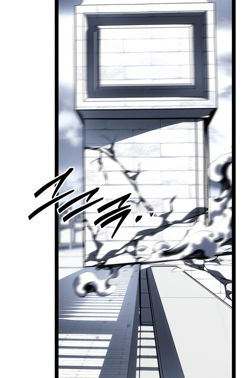 Regressing as the Reincarnated Bastard of the Sword Clan ตอนที่ 73 138