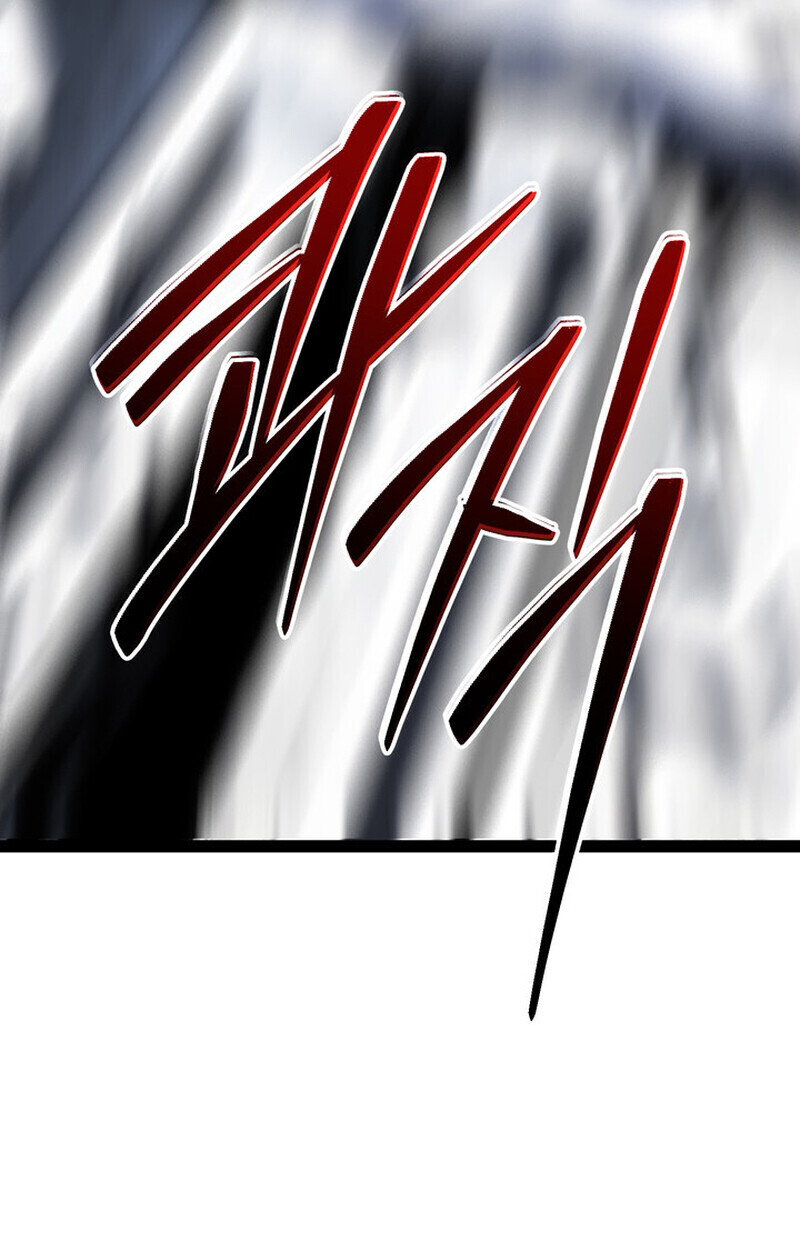 Regressing as the Reincarnated Bastard of the Sword Clan ตอนที่ 73 142