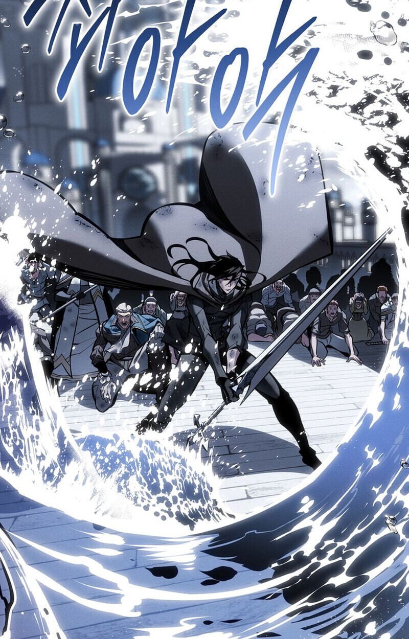 Regressing as the Reincarnated Bastard of the Sword Clan ตอนที่ 73 148