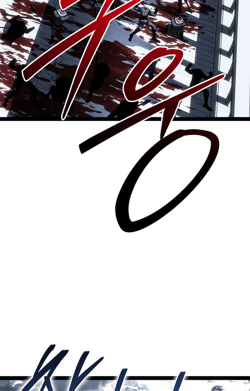 Regressing as the Reincarnated Bastard of the Sword Clan ตอนที่ 73 147