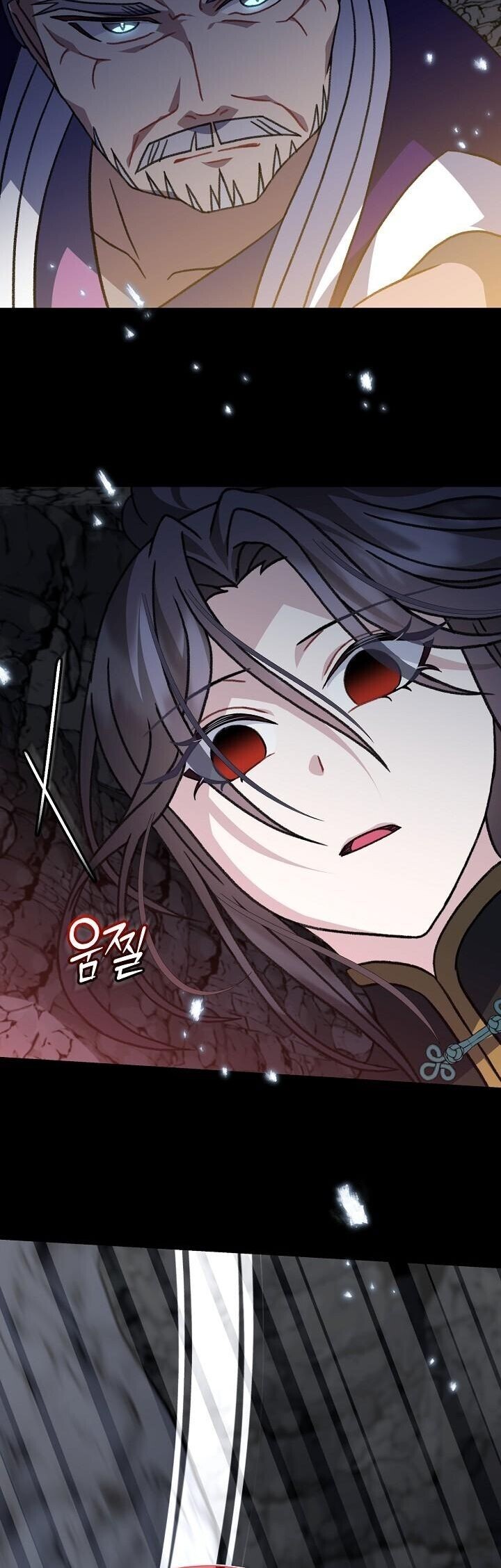 The Return of Namgung’s Granddaughter ตอนที่ 33 7