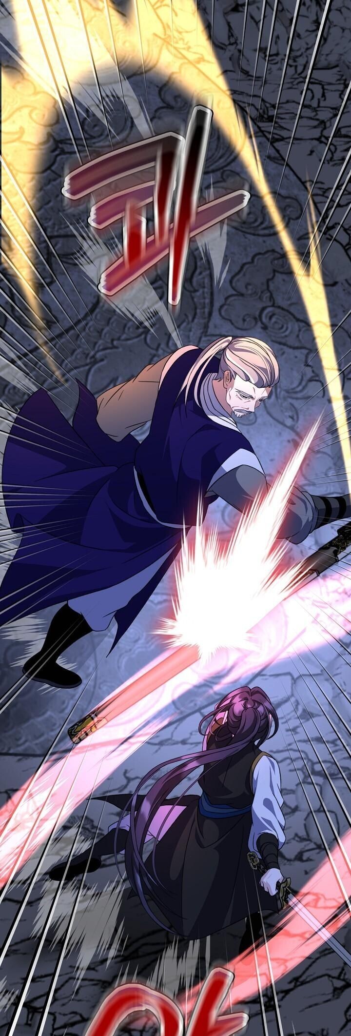 The Return of Namgung’s Granddaughter ตอนที่ 33 26