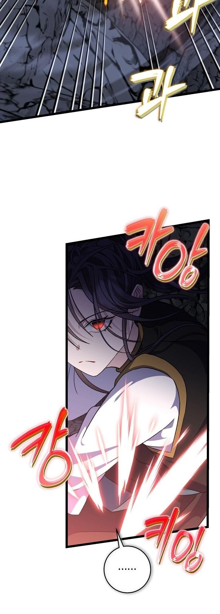 The Return of Namgung’s Granddaughter ตอนที่ 33 28