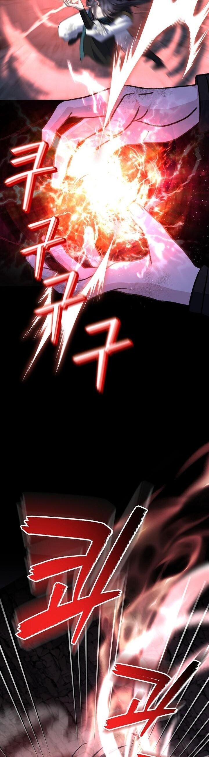 The Return of Namgung’s Granddaughter ตอนที่ 34 27