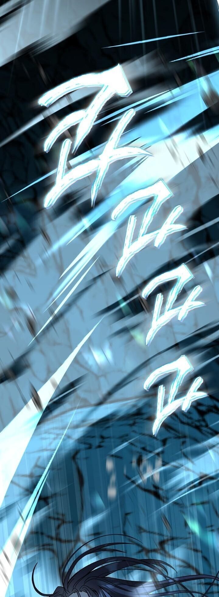 The Return of Namgung’s Granddaughter ตอนที่ 34 44