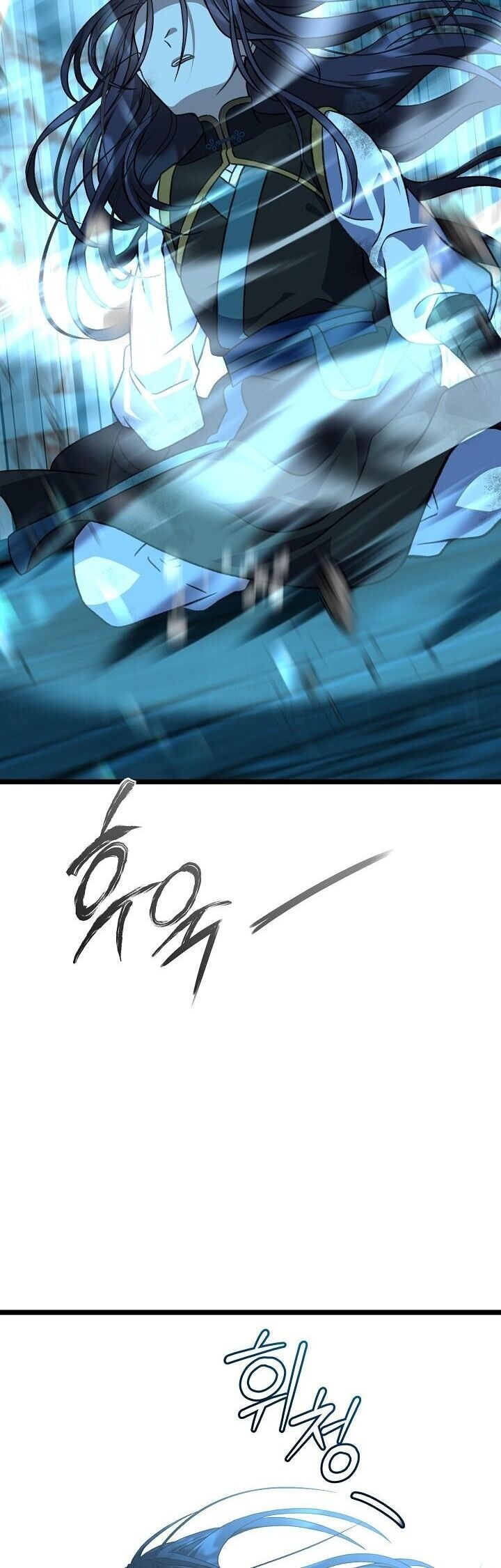 The Return of Namgung’s Granddaughter ตอนที่ 34 45