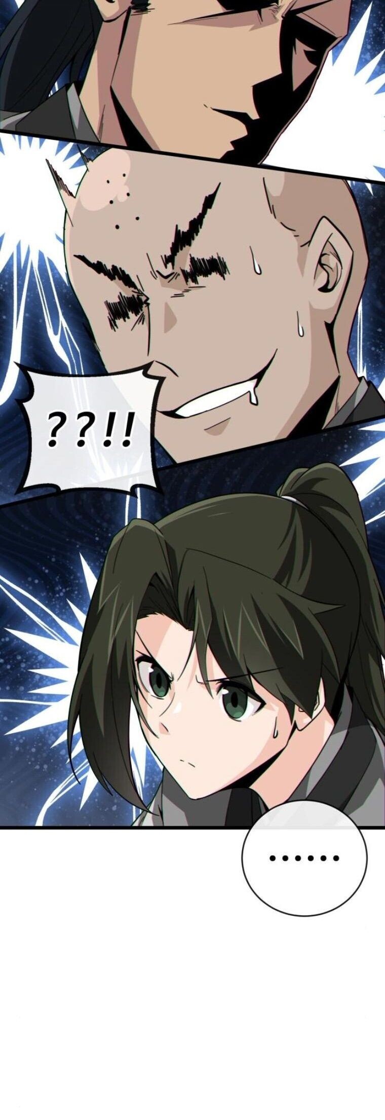 Initializing the Sect System ตอนที่ 18 16