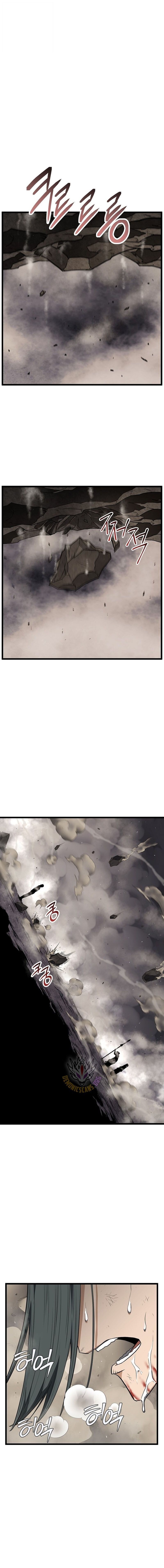 Murim Login ตอนที่ 243 14