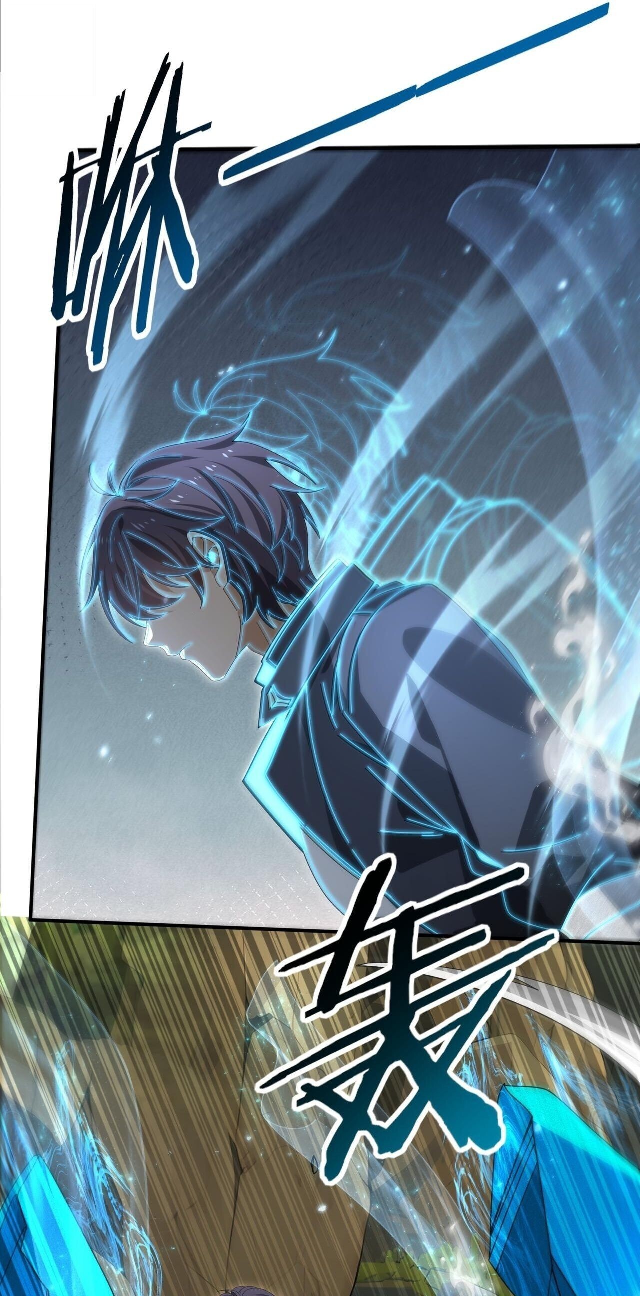 I am Drako Majstor ตอนที่ 173 17