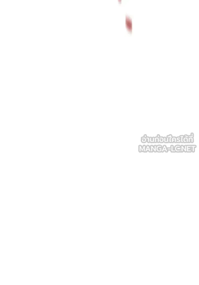 Auto Hunting With My Clones ตอนที่ 160 6