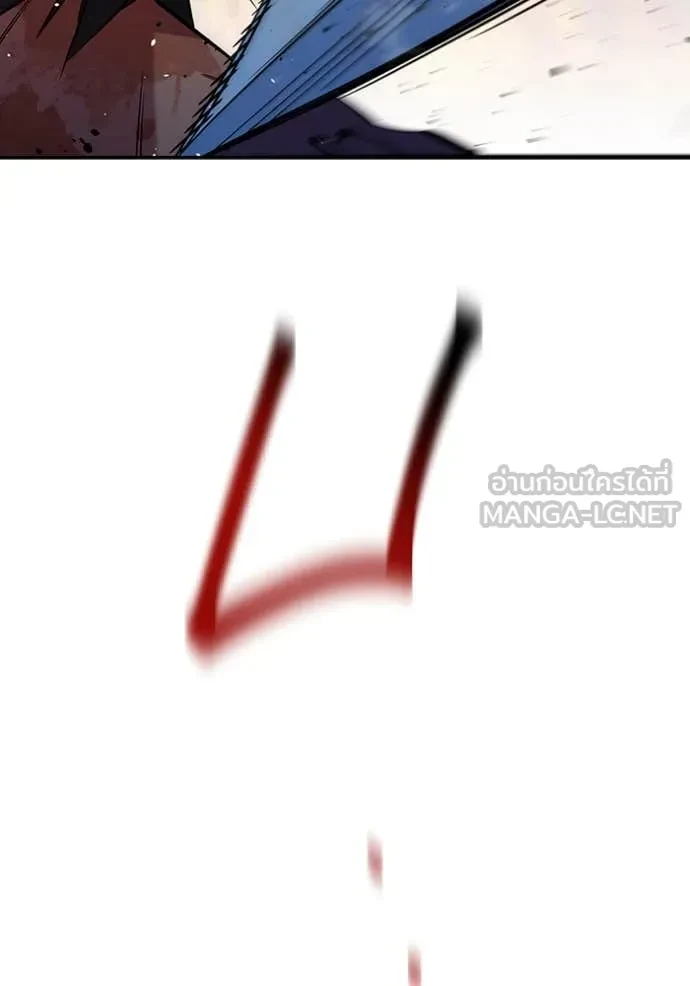 Auto Hunting With My Clones ตอนที่ 160 5