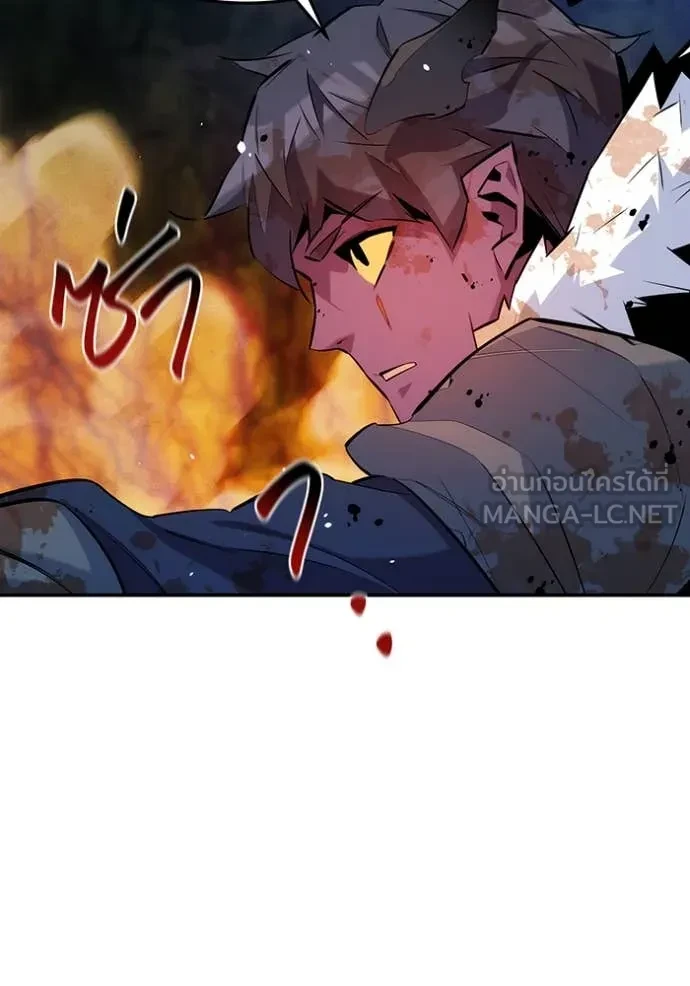 Auto Hunting With My Clones ตอนที่ 160 13