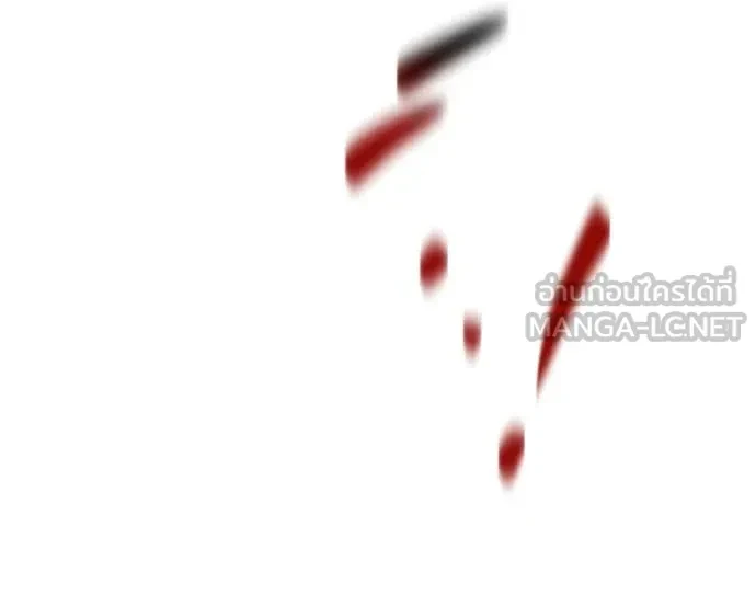 Auto Hunting With My Clones ตอนที่ 160 21