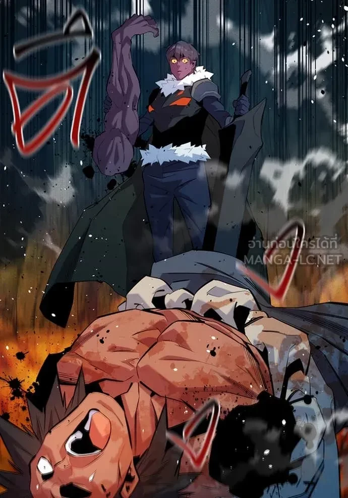 Auto Hunting With My Clones ตอนที่ 160 26