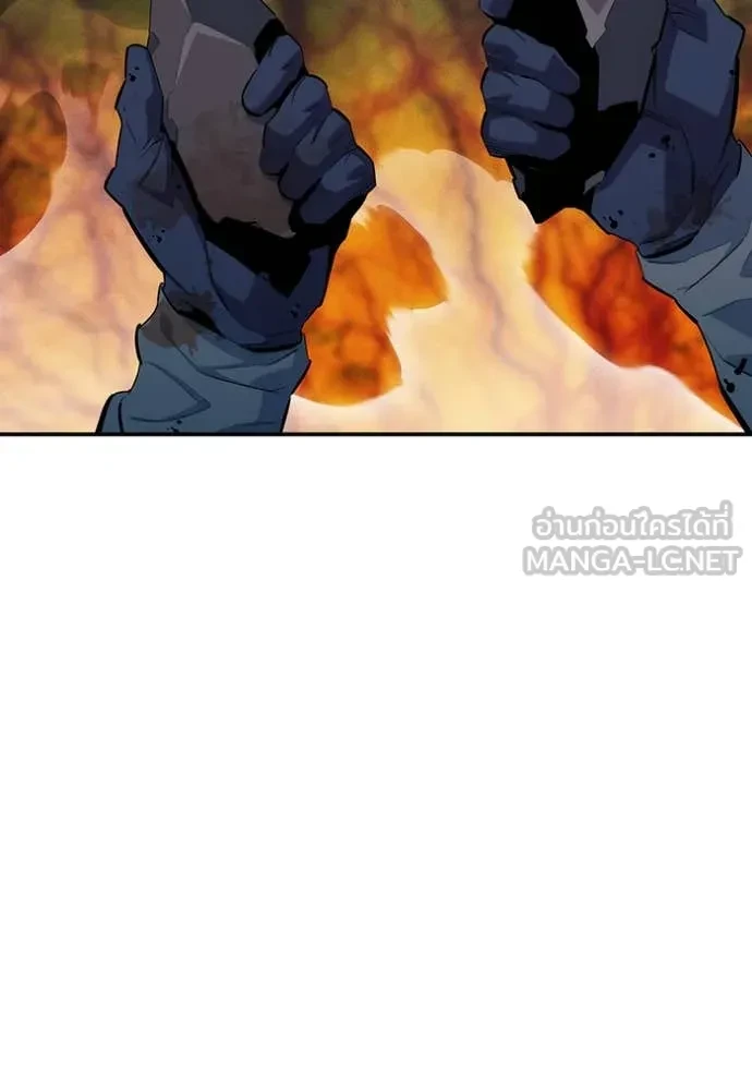 Auto Hunting With My Clones ตอนที่ 160 48