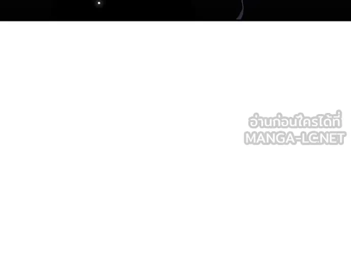 Auto Hunting With My Clones ตอนที่ 160 61