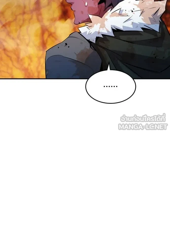 Auto Hunting With My Clones ตอนที่ 160 65