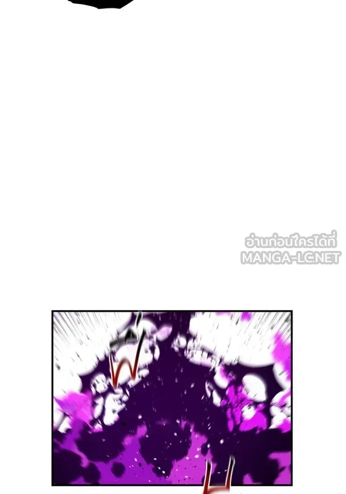 Auto Hunting With My Clones ตอนที่ 160 75