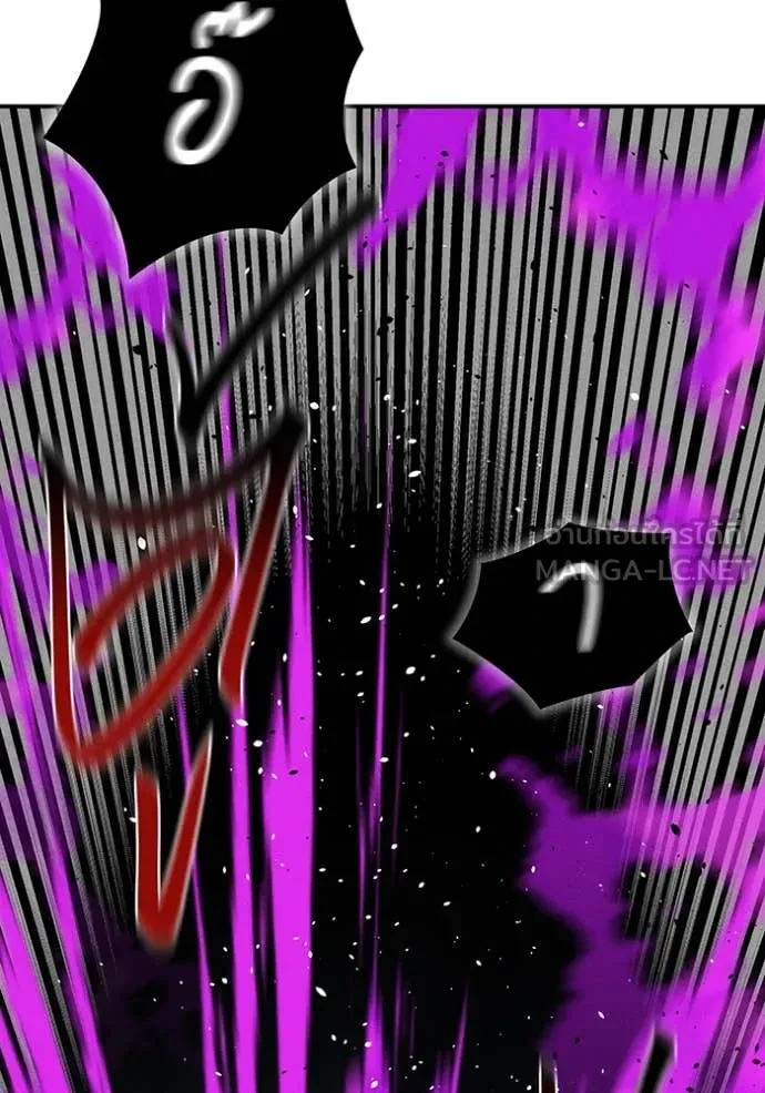 Auto Hunting With My Clones ตอนที่ 160 77