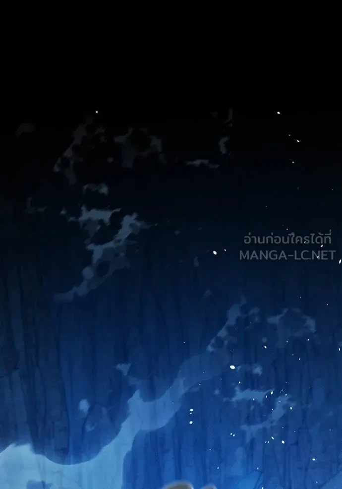 Auto Hunting With My Clones ตอนที่ 160 136