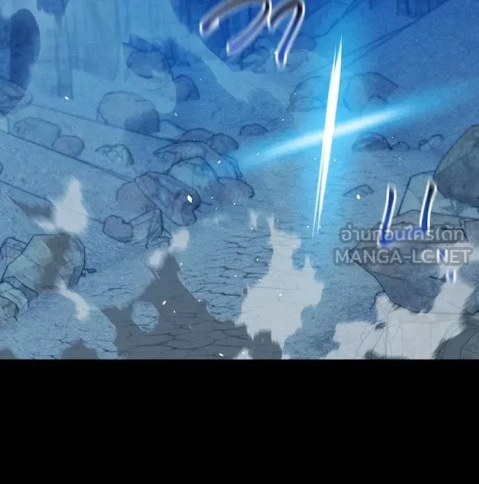 Auto Hunting With My Clones ตอนที่ 160 137