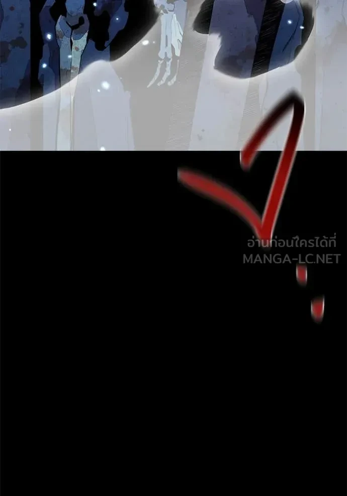 Auto Hunting With My Clones ตอนที่ 161 4