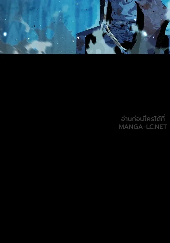 Auto Hunting With My Clones ตอนที่ 161 8