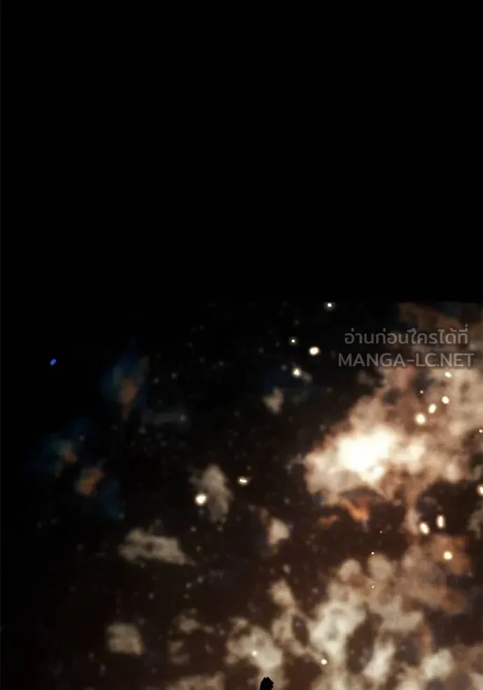 Auto Hunting With My Clones ตอนที่ 161 66