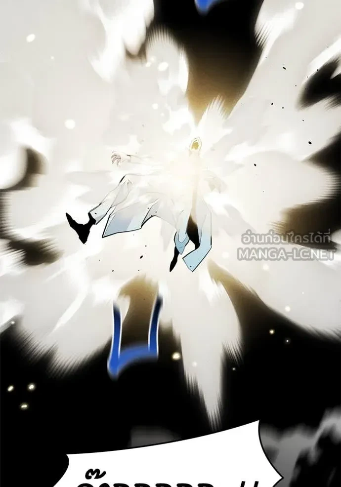 Auto Hunting With My Clones ตอนที่ 161 63