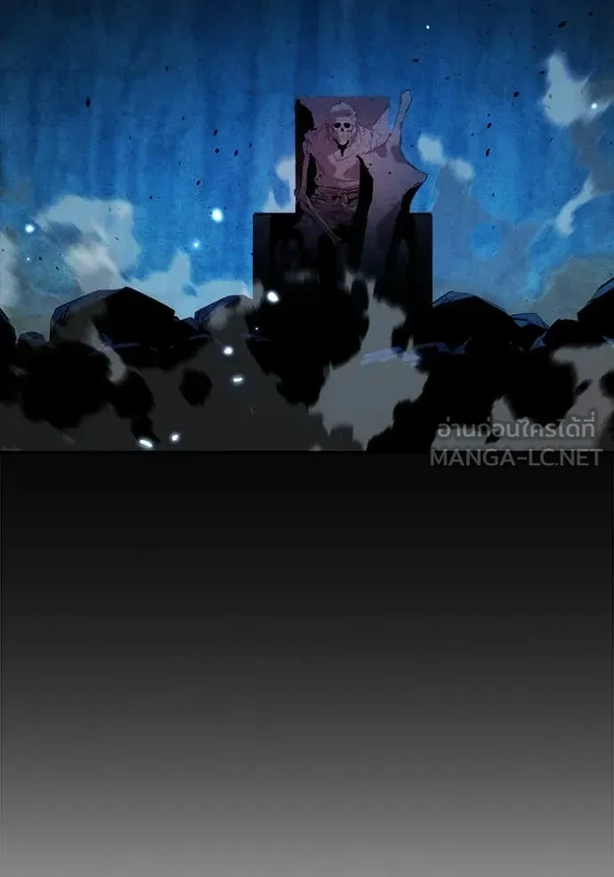 Auto Hunting With My Clones ตอนที่ 161 88