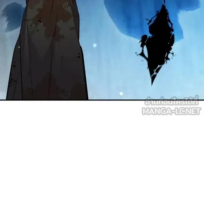 Auto Hunting With My Clones ตอนที่ 161 95