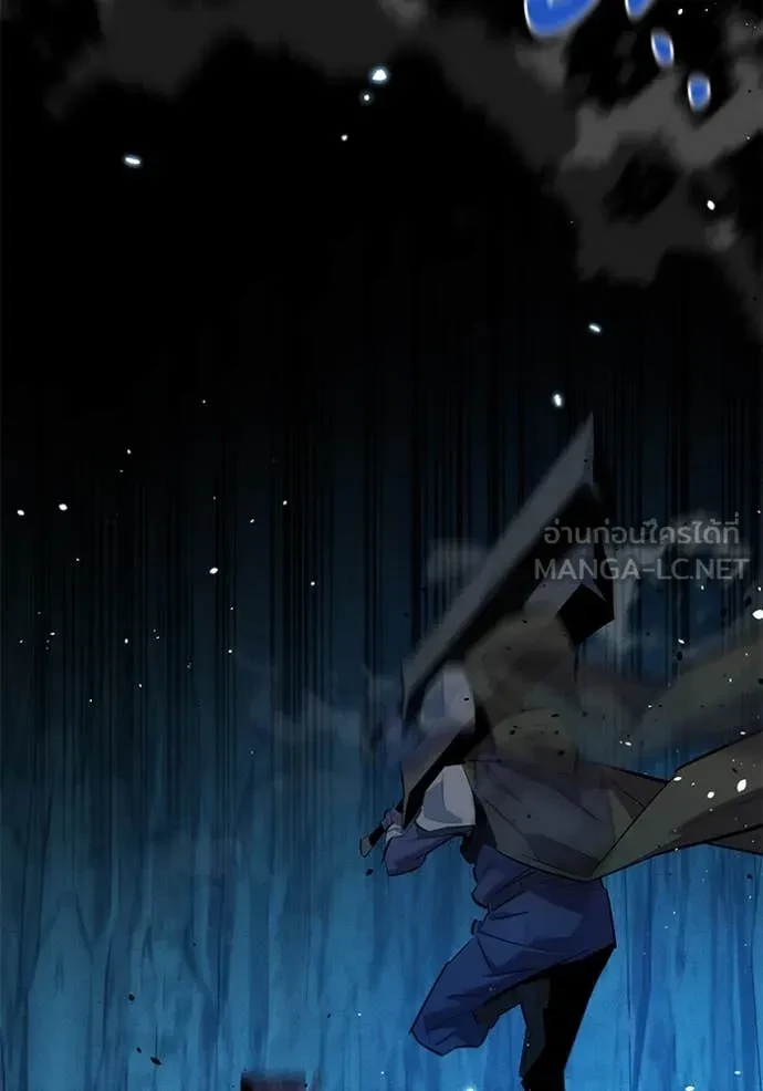 Auto Hunting With My Clones ตอนที่ 161 99