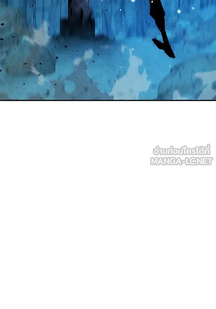 Auto Hunting With My Clones ตอนที่ 161 100