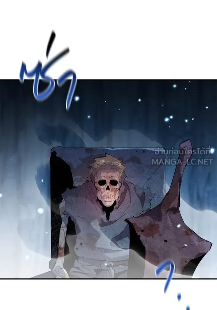 Auto Hunting With My Clones ตอนที่ 161 101