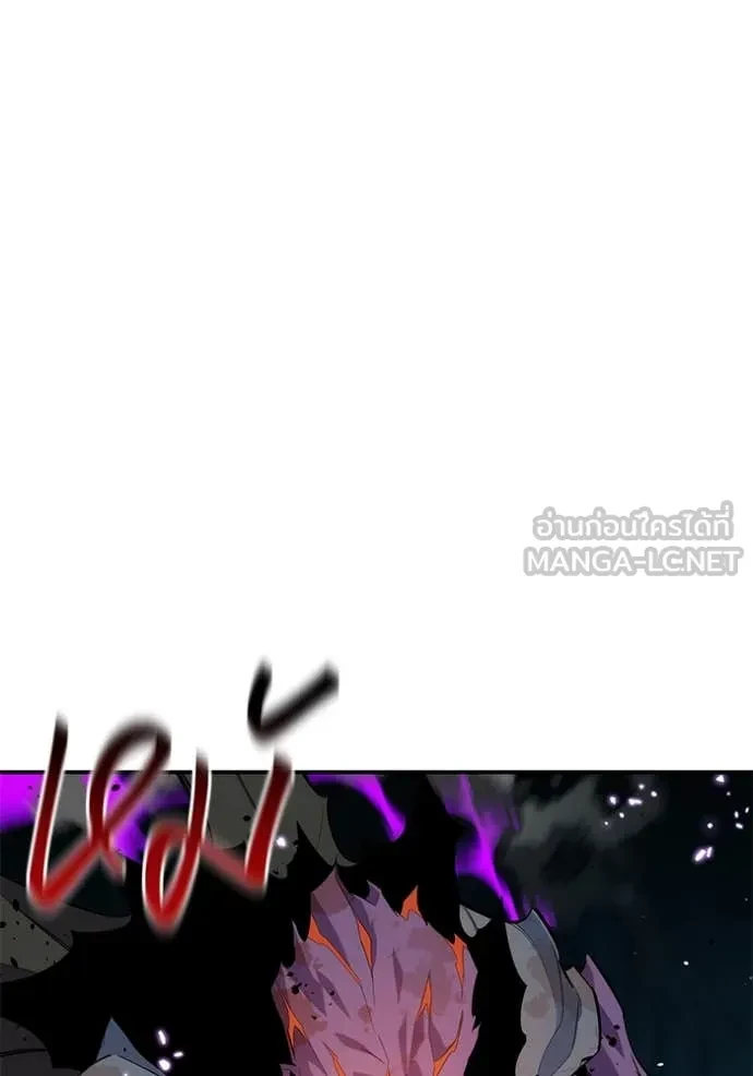 Auto Hunting With My Clones ตอนที่ 161 117