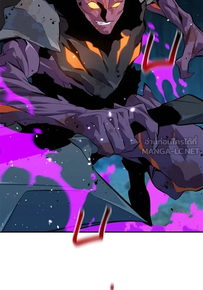 Auto Hunting With My Clones ตอนที่ 161 118