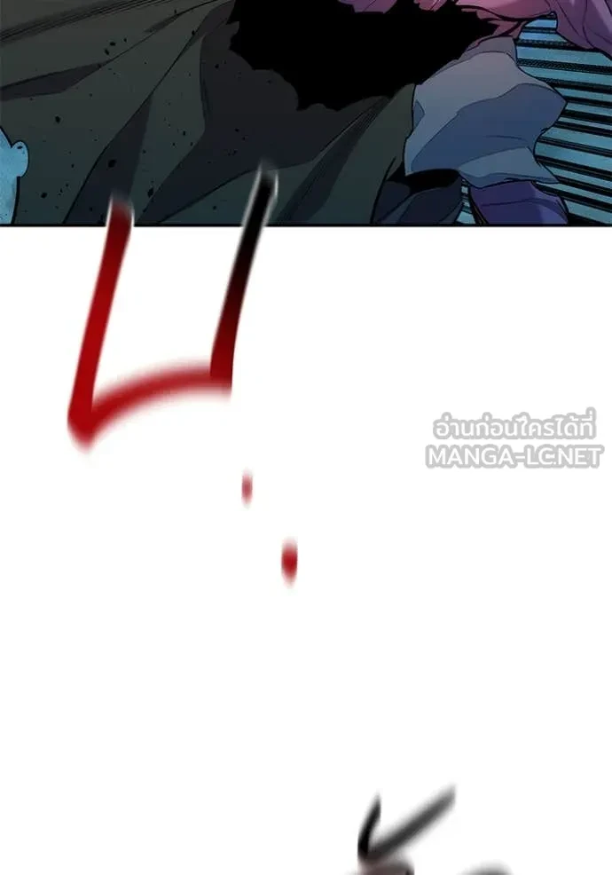 Auto Hunting With My Clones ตอนที่ 161 125