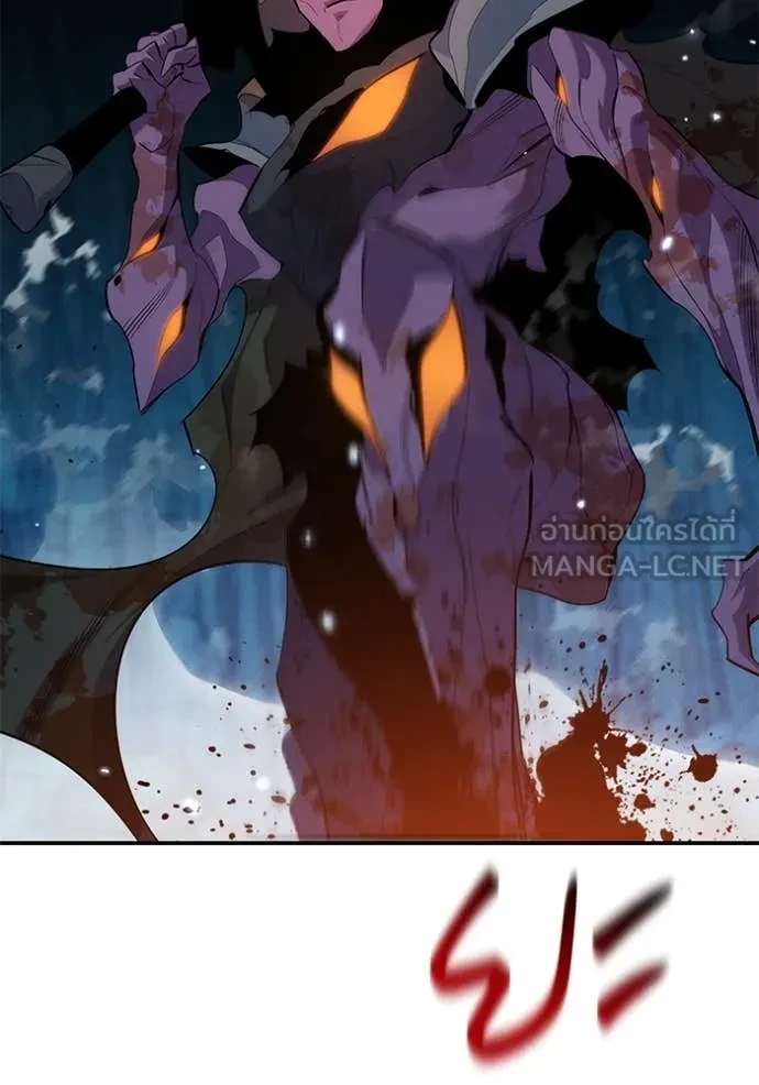 Auto Hunting With My Clones ตอนที่ 161 131