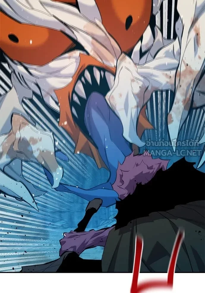 Auto Hunting With My Clones ตอนที่ 161 122