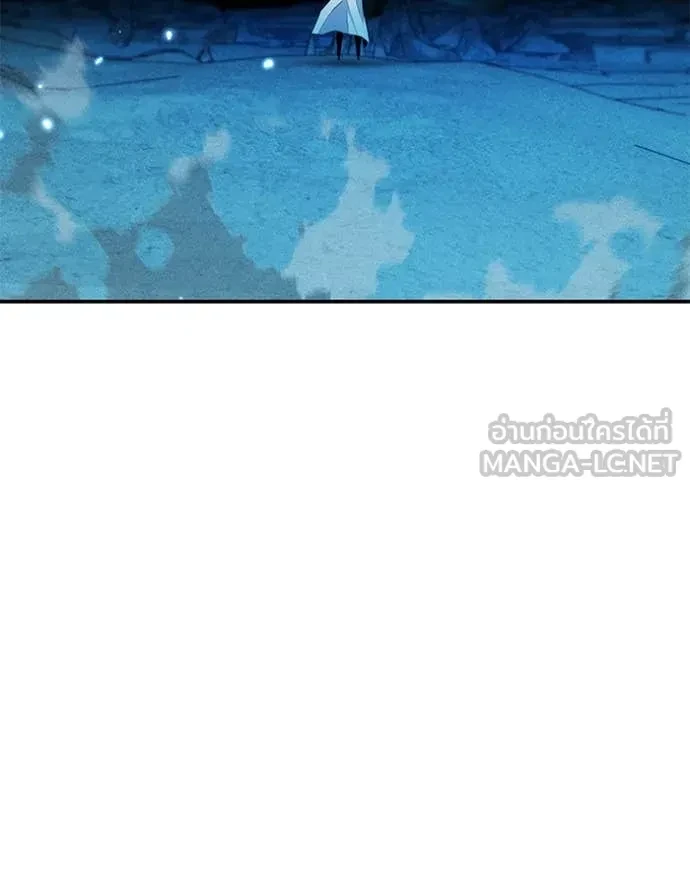 Auto Hunting With My Clones ตอนที่ 161 142