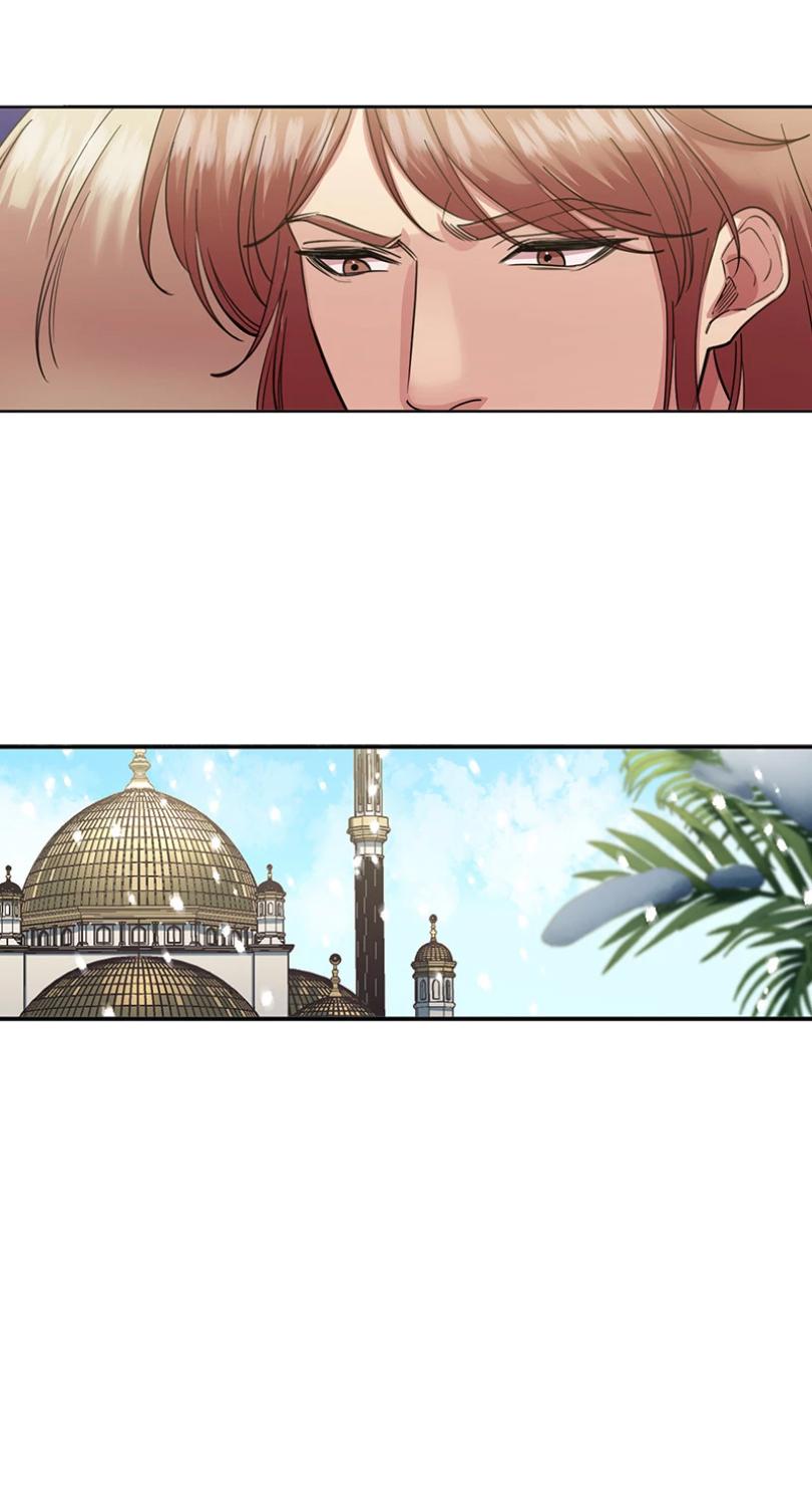 I was Reborn as the Villainess’ Father and I Need XXX to Survive! ตอนที่ 103 21