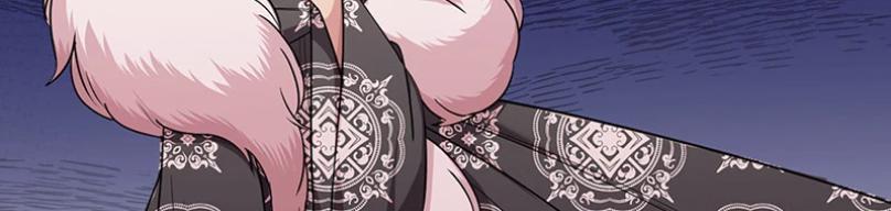 I was Reborn as the Villainess’ Father and I Need XXX to Survive! ตอนที่ 105 20